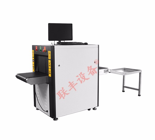 安检机ZK5030A型X光安检机