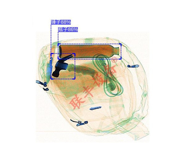 ZK308型智能安检分析仪